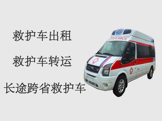 郑州私人救护车出租收费标准